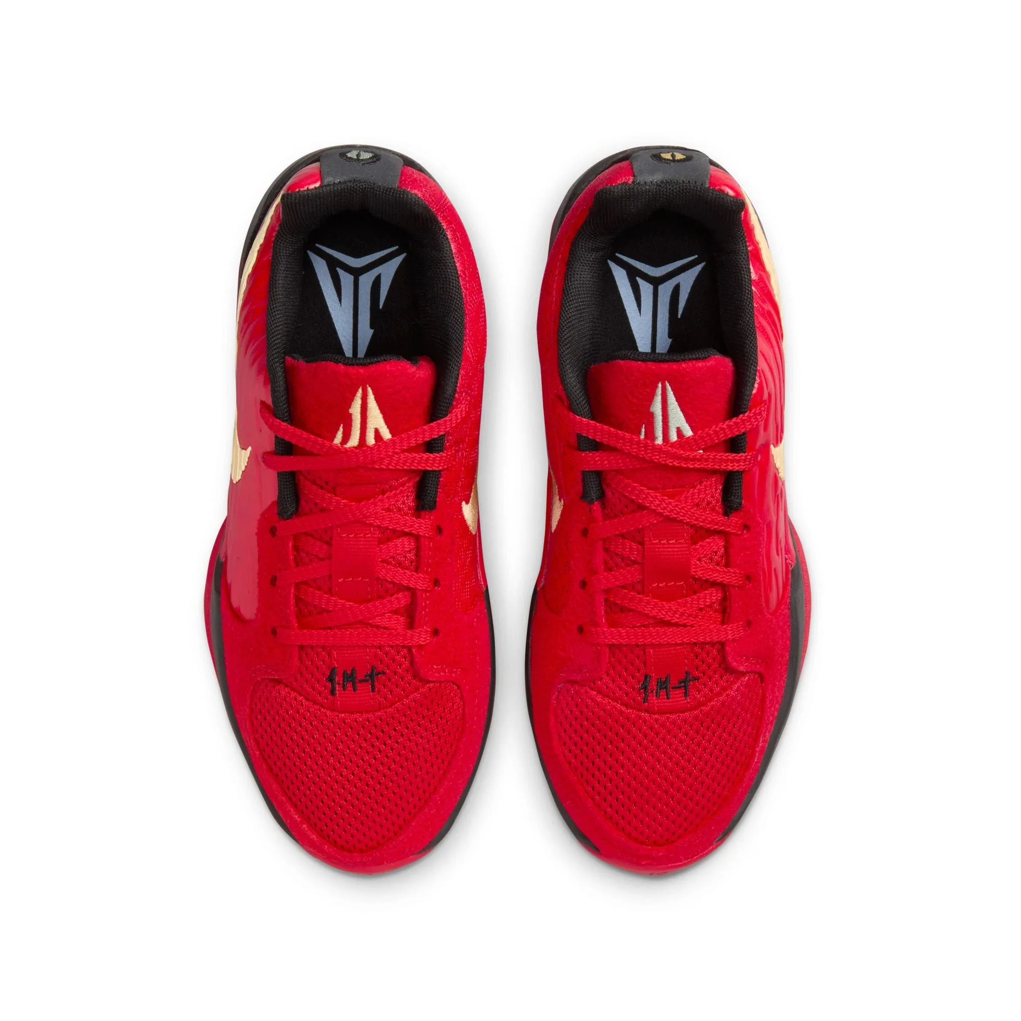 Nike Ja 2 Nightmare GS (University Red/Celestial Gold)